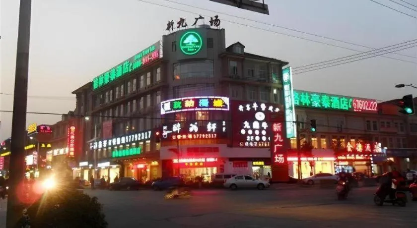 GreenTree Inn Shanghai Songjiang Xinqiao Jiuxin Road Express Hotel