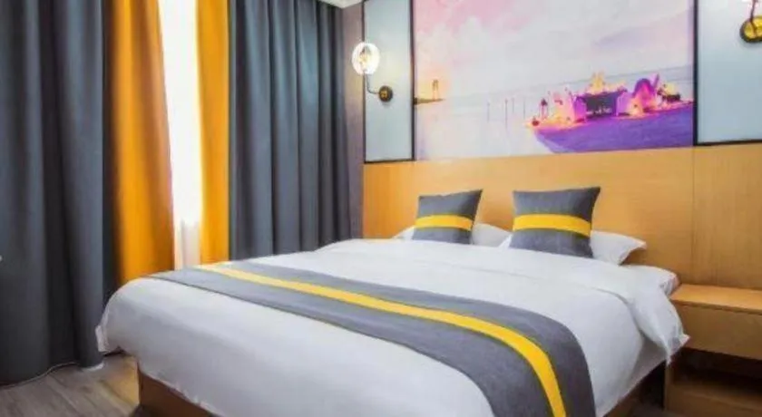 Bed in Jintone Hotel Beiliu Yongan Branch