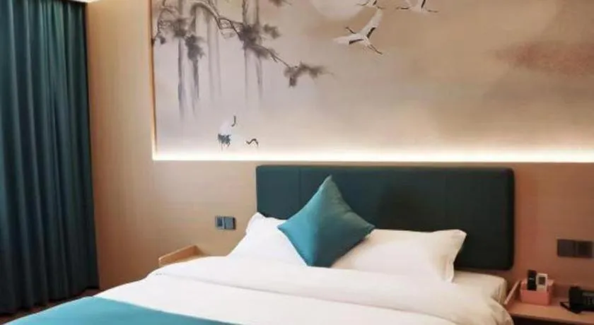 Bed in Jintone Hotel Beiliu Yongan Branch
