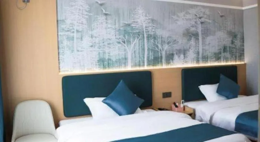 Bed in Jintone Hotel Beiliu Yongan Branch