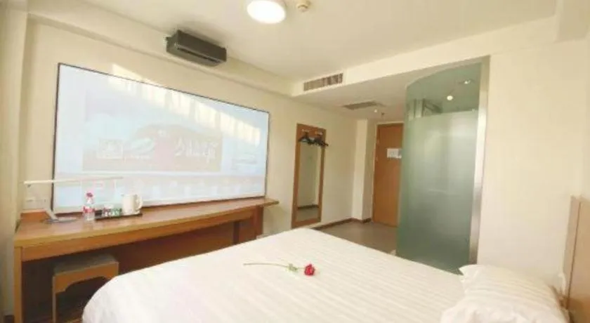 Bed in Jinjiang Inn Style Taiyuan South Inner Ring North Campus Finance and Economics University