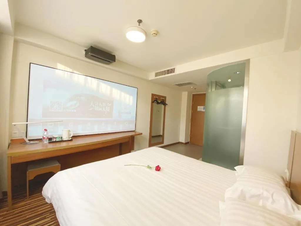 Bed in Jinjiang Inn Style Taiyuan South Inner Ring North Campus Finance and Economics University