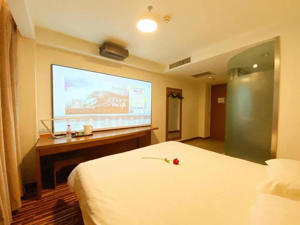 Bed in Jinjiang Inn Style Taiyuan South Inner Ring North Campus Finance and Economics University