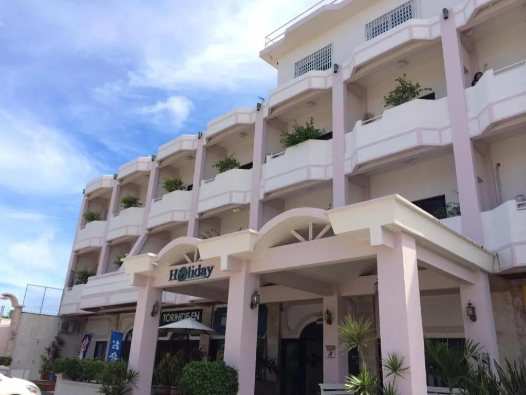 Holiday Saipan Hotel