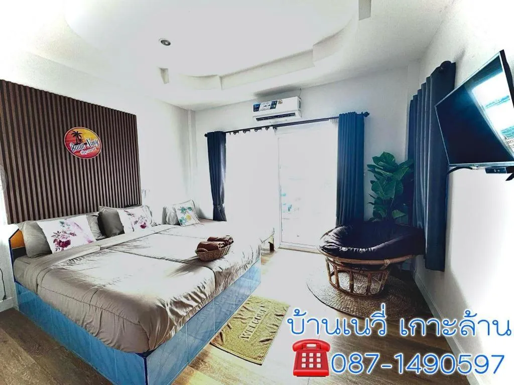 Bed in Baan Navy Kohlarn