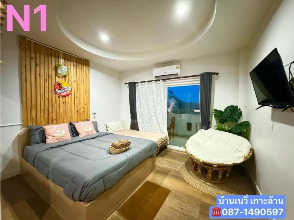 Bed in Baan Navy Kohlarn