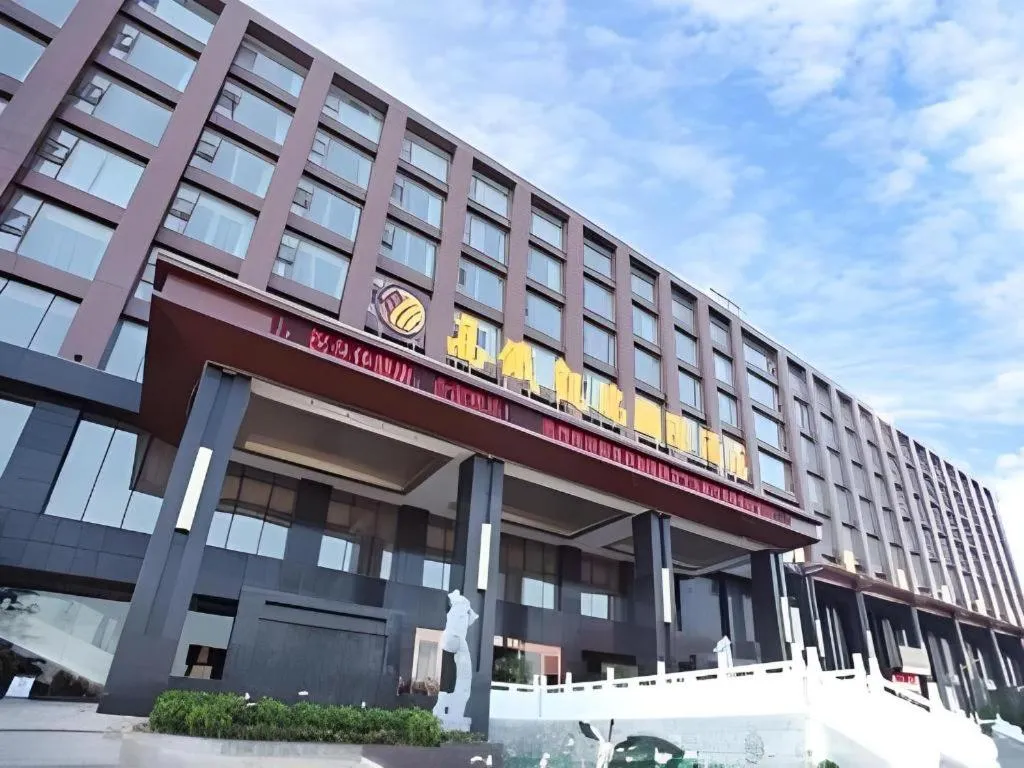 Wuhan Gaotie Kairui International Hotel