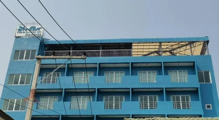 Chevasai Huahin Hotel