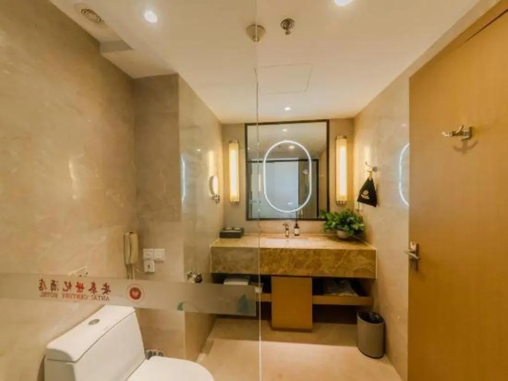 Chengdu Antai Century Hotel