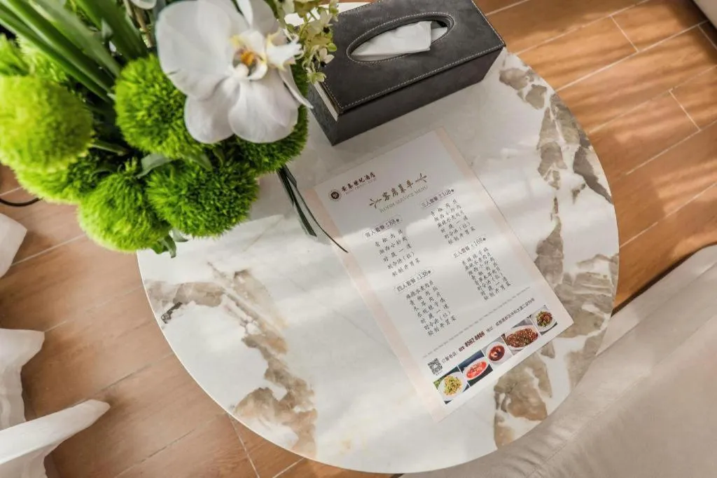 Chengdu Antai Century Hotel