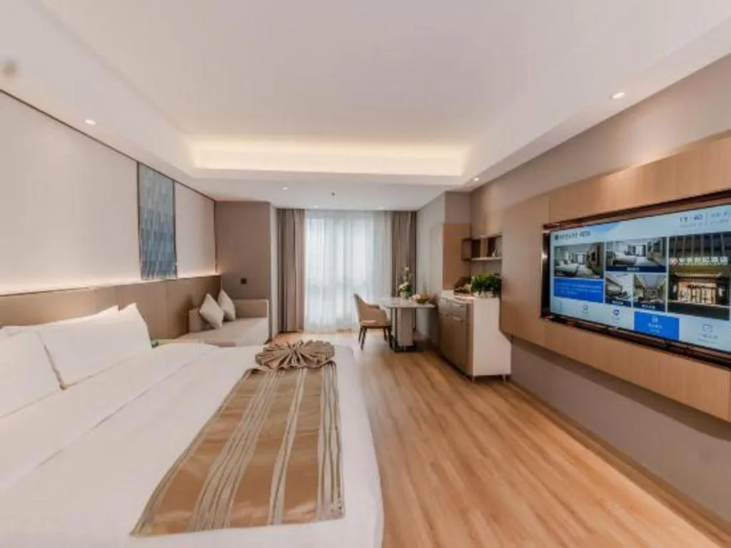 Bed in Chengdu Antai Century Hotel