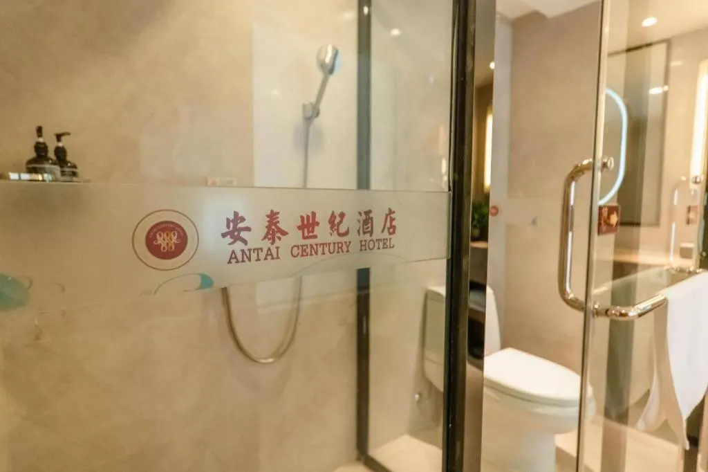 Chengdu Antai Century Hotel