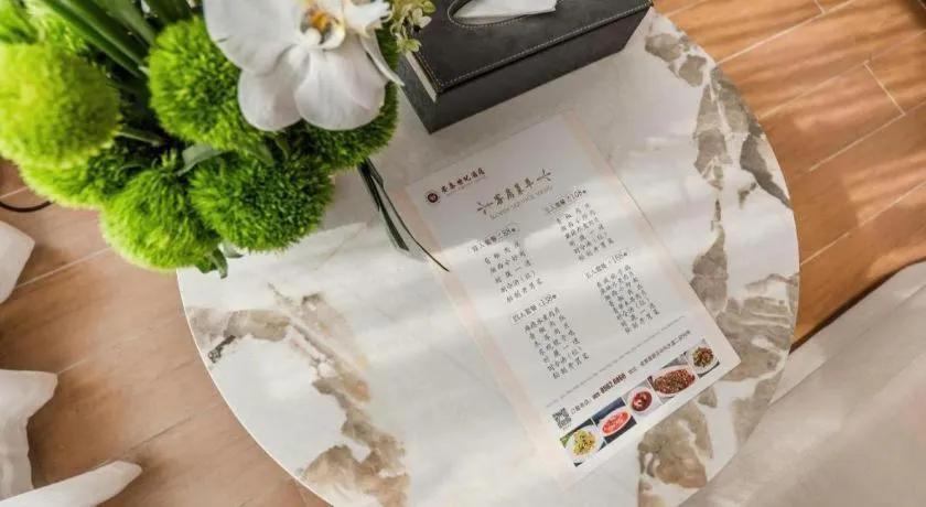 Chengdu Antai Century Hotel