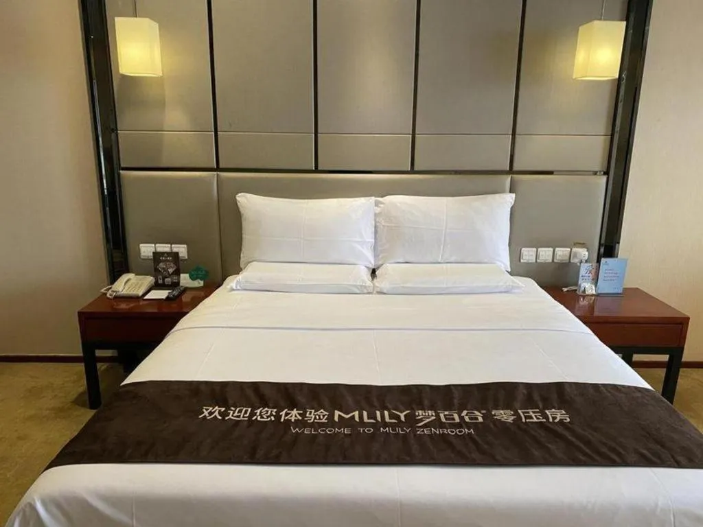 Bed in Chengdu Antai Century Hotel