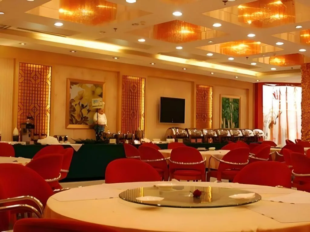 Pingdingshan Feixing Crowne Plaza Hotel