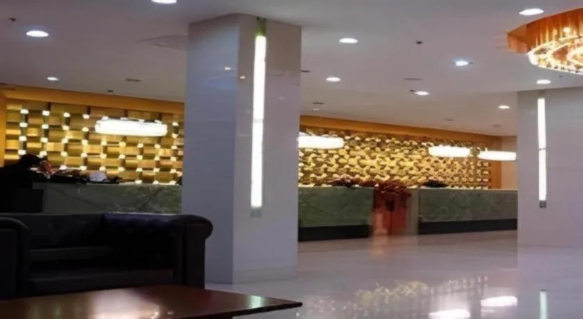 Pingdingshan Feixing Crowne Plaza Hotel