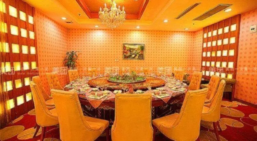 Pingdingshan Feixing Crowne Plaza Hotel