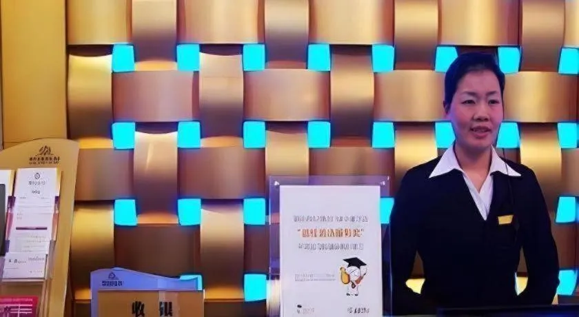 Pingdingshan Feixing Crowne Plaza Hotel