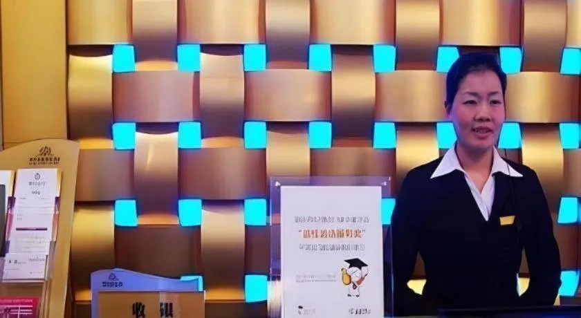 Pingdingshan Feixing Crowne Plaza Hotel