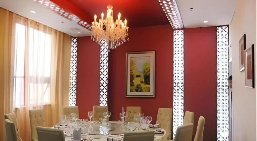 Pingdingshan Feixing Crowne Plaza Hotel