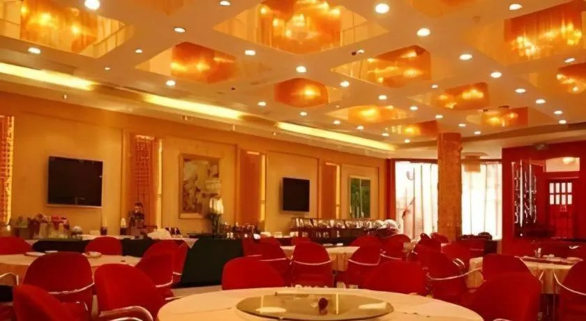 Pingdingshan Feixing Crowne Plaza Hotel
