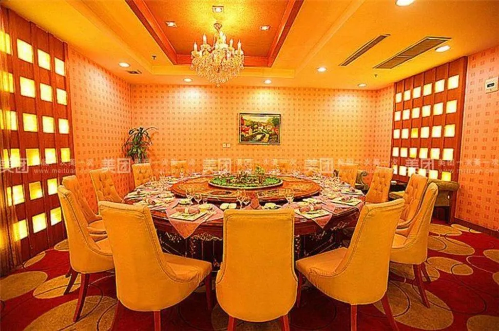 Pingdingshan Feixing Crowne Plaza Hotel