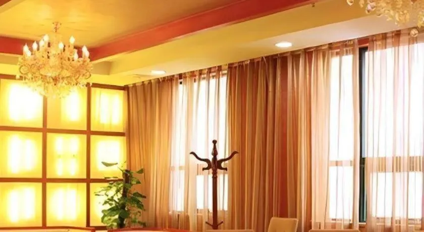 Pingdingshan Feixing Crowne Plaza Hotel