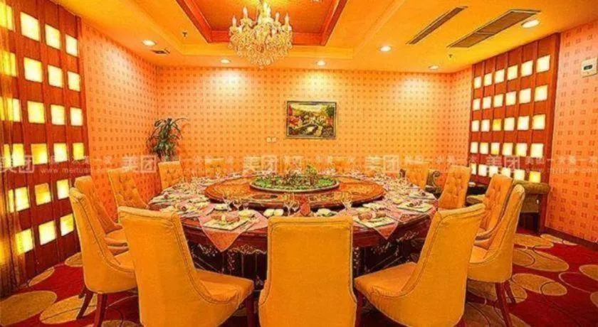 Pingdingshan Feixing Crowne Plaza Hotel