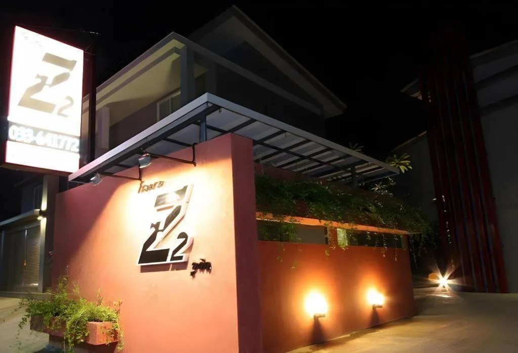 Z2 Boutique Hotel