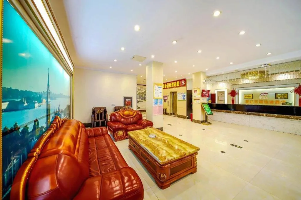 Kunlun Leju Business Hotel Kaifeng Gulou
