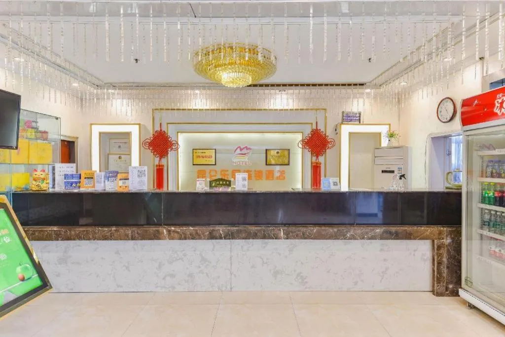 Kunlun Leju Business Hotel Kaifeng Gulou