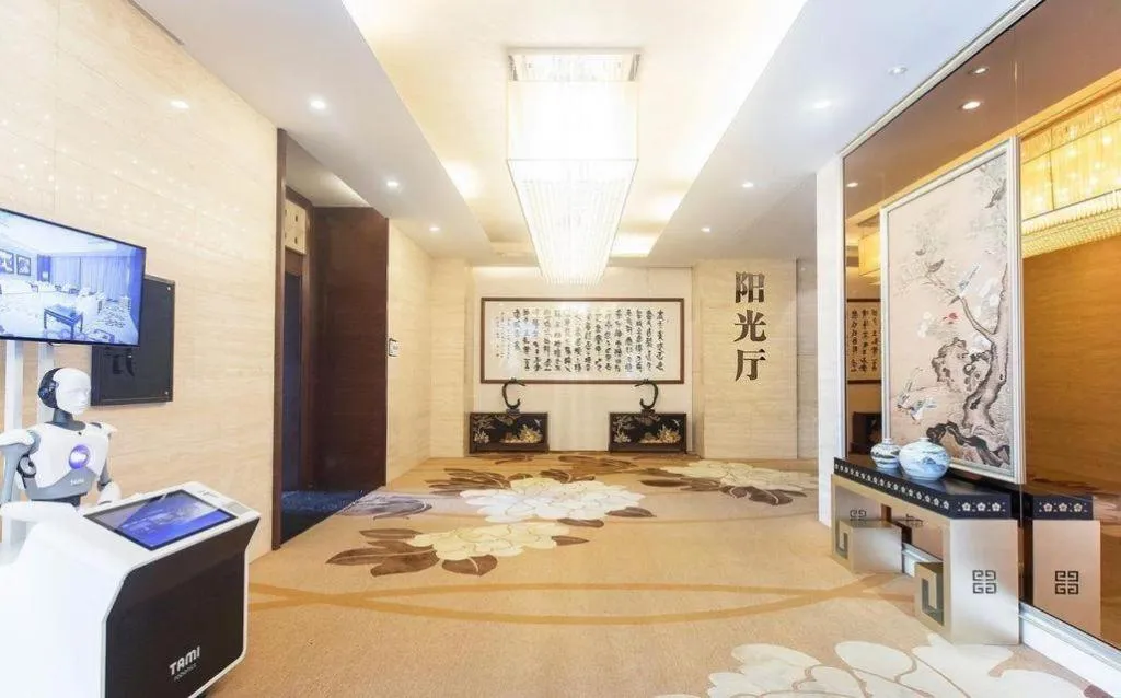 Wuhan Soluxe Hotel