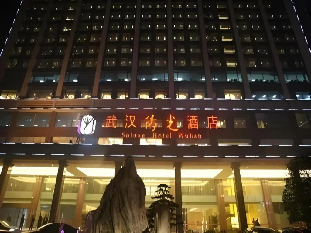 Wuhan Soluxe Hotel