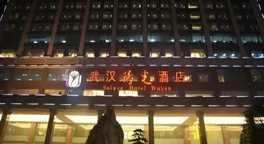 Wuhan Soluxe Hotel