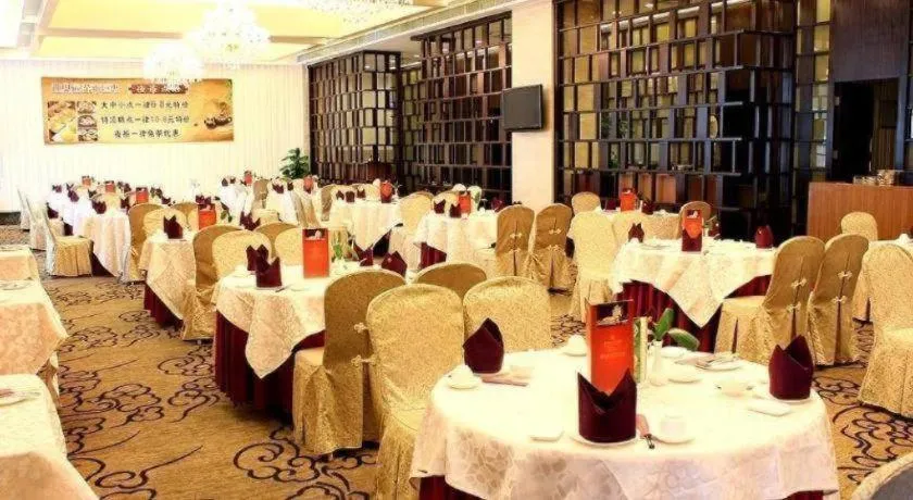 Dongguan Royal Metropolitan Hotel