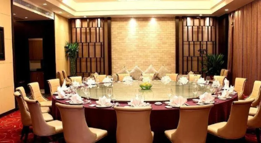 Dongguan Royal Metropolitan Hotel