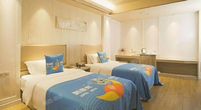 Bed in Quanzhou Binhai Hotel