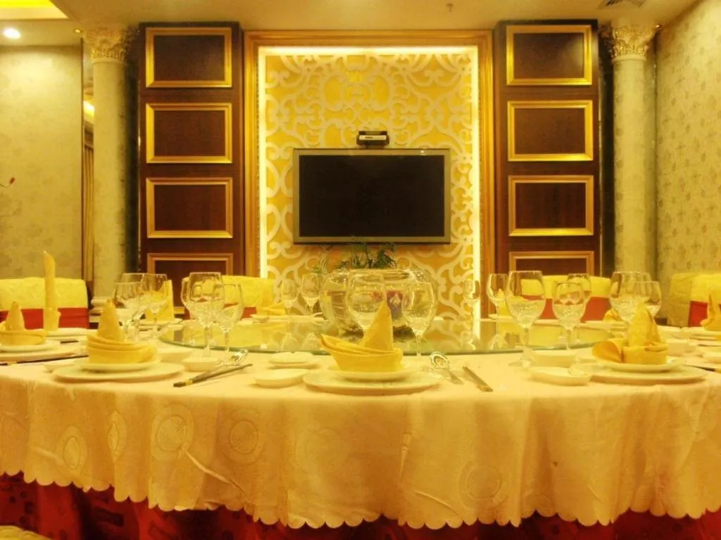 Quanzhou Binhai Hotel