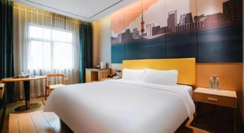 Bed in Quanzhou Binhai Hotel