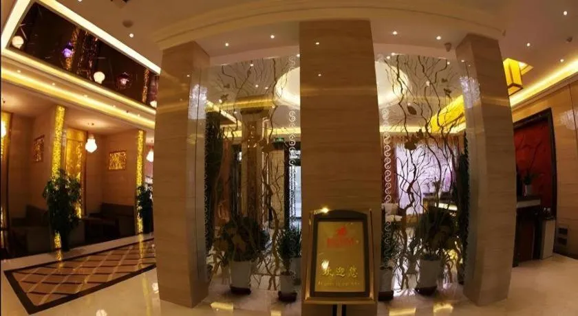 Dunhuang Dunhe Hotel