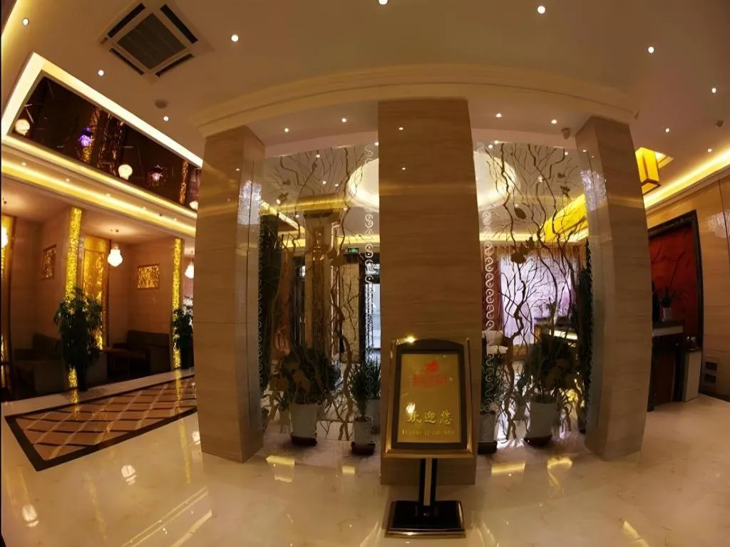 Dunhuang Dunhe Hotel