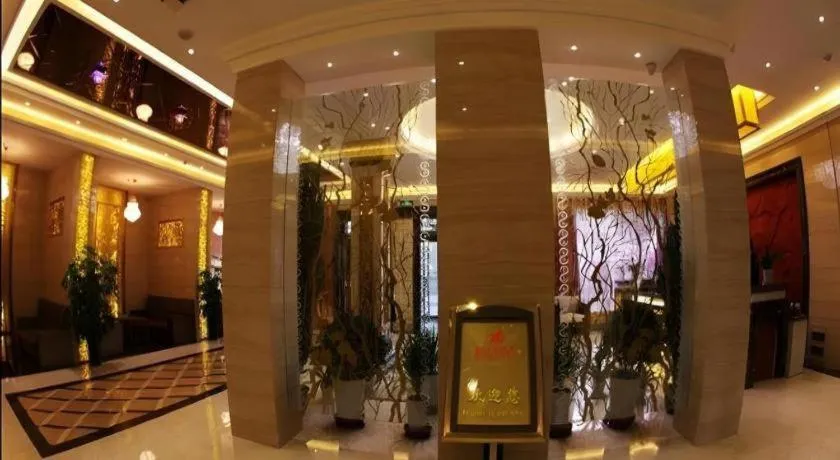 Dunhuang Dunhe Hotel