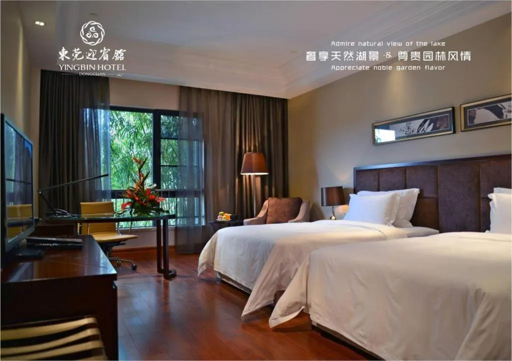 Bed in Dongguan Yingbin Hotel