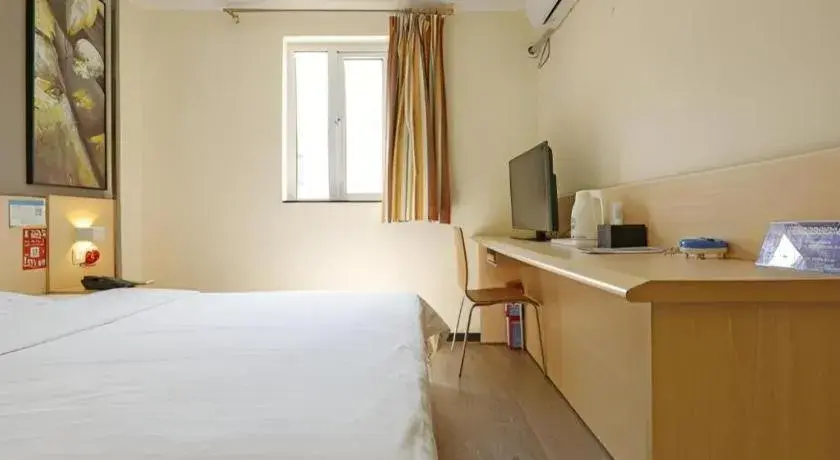 Bed in 7 Days Inn Xi'an Zhonglou 4th Gulou Hospital Dachaishi Bed in 7 Days Inn Xi'an Zhonglou 4th Gulou Hospital Dachaishi