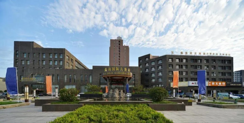 Blue Horizon International Hotel Gaomi