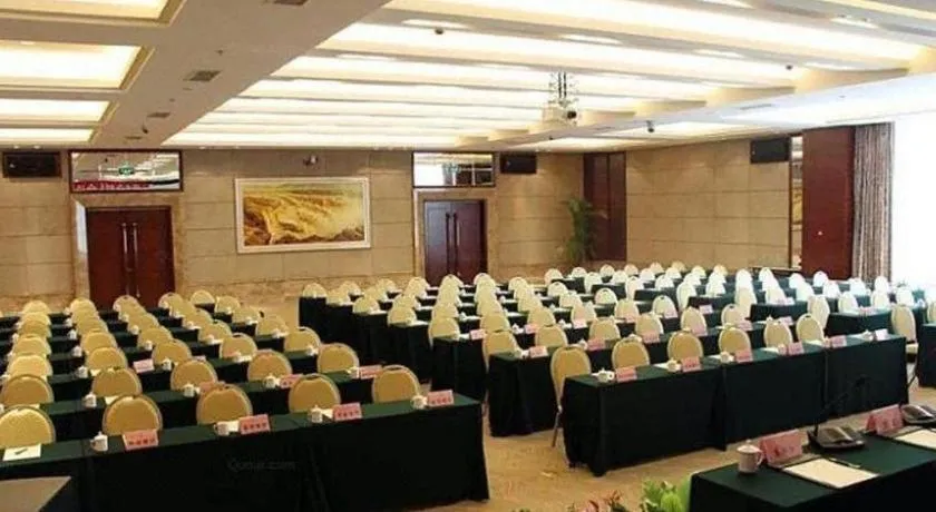 Blue Horizon International Hotel Gaomi