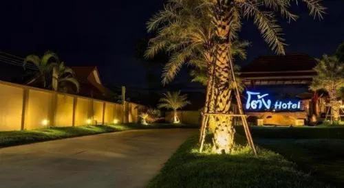 Tong Hotel