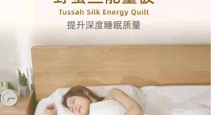 Bed in Quanzhou Jinjiang Hollyston Hotel