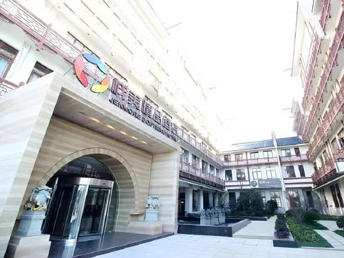 Wuxi Zenmore Hotel