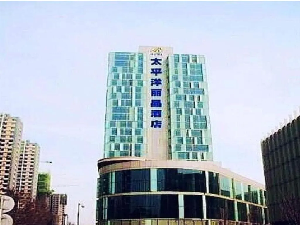 Pacific Regency Hotel Shenyang